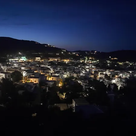 Aloni Stone With Private Parking * 雷夫克斯