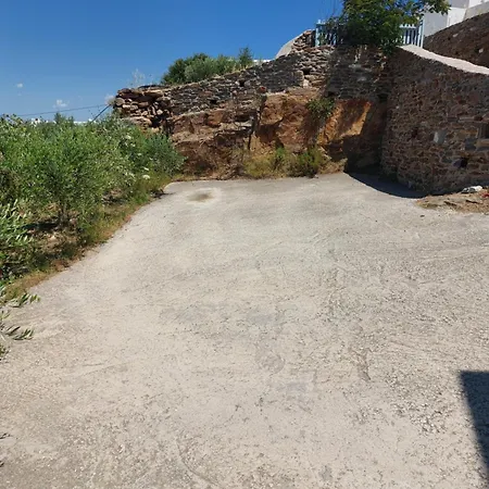 Aloni Stone With Private Parking * Lefkes (Paros)
