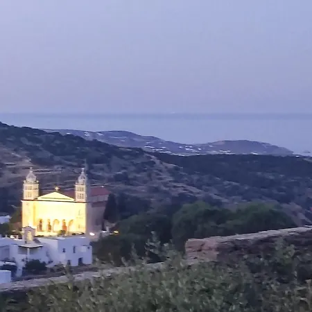 Holiday home Aloni Stone With Private Parking *