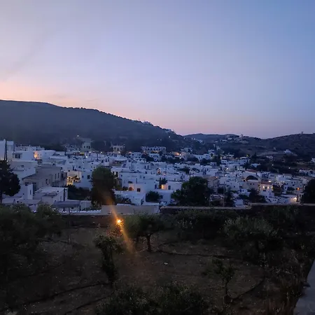 Aloni Stone With Private Parking * Lefkes (Paros)