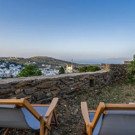 Aloni Stone With Private Parking * Lefkes (Paros)